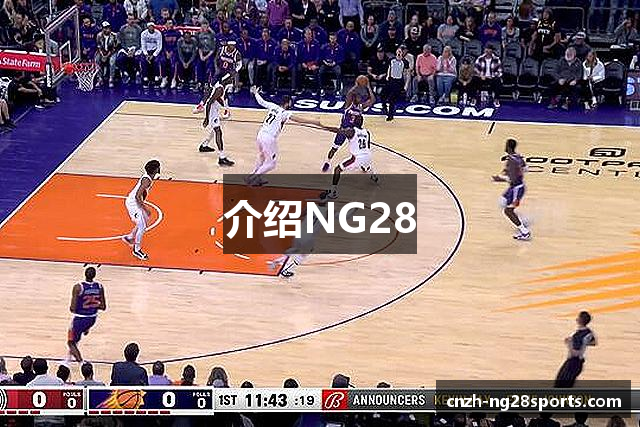 南宫28(NG28)官方网站 - NG南宫娱乐,相信品牌的力量